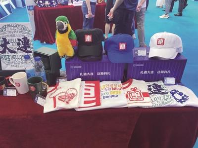 貝雕、皮影、剪紙&hellip;