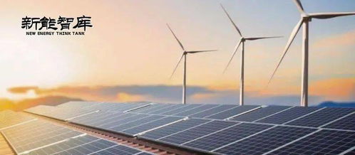 《電網公平開放監管辦法》深度解讀 推進能源管理新范式